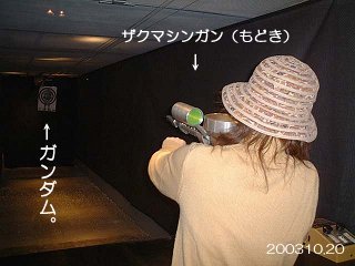 HHH