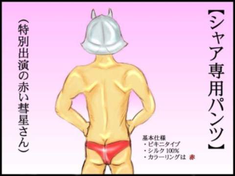 Kg[胄Z^i΁j