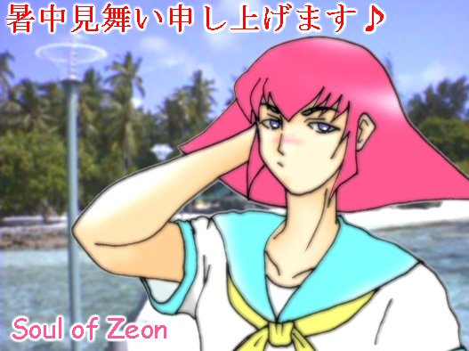 EEẼZ[[H