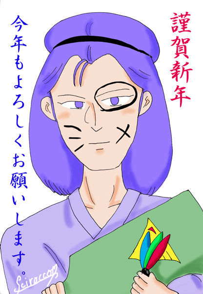́̕Hi΁j